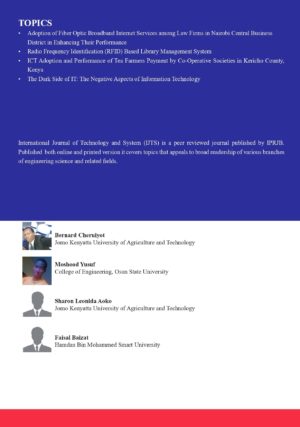 Information Management System - Image 2
